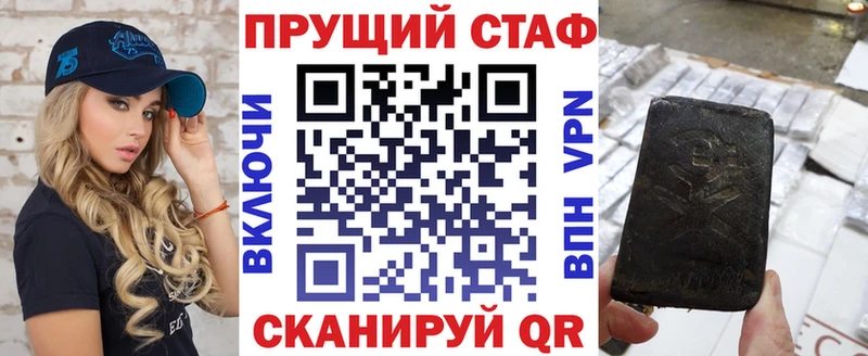 Как найти наркотики Юхнов АМФЕТАМИН КОКАИН