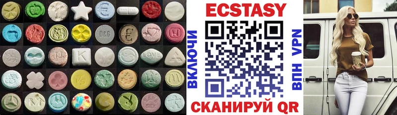 Ecstasy Дубай  Юхнов 