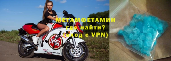 соль ск Дмитров