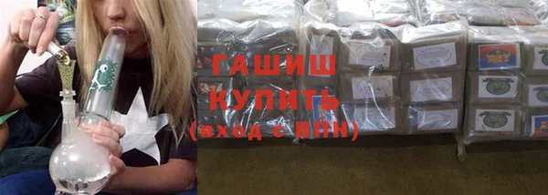 гидра Дмитриев