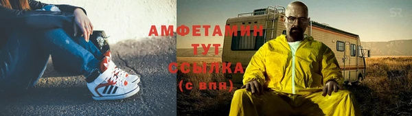 синтетический гашиш Дмитровск