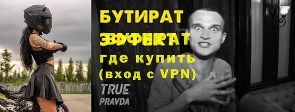 гидра Дмитриев