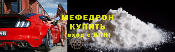 гидра Дмитриев
