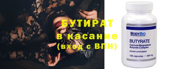 гидра Дмитриев