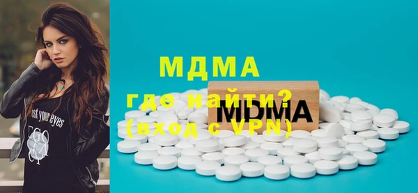 гидра Дмитриев