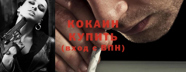 синтетический гашиш Дмитровск