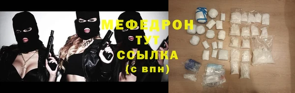 синтетический гашиш Дмитровск