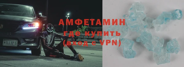 соль ск Дмитров