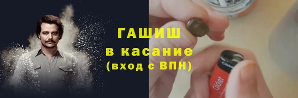 соль ск Дмитров