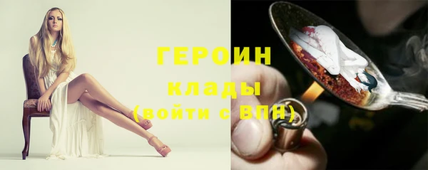 гидра Дмитриев