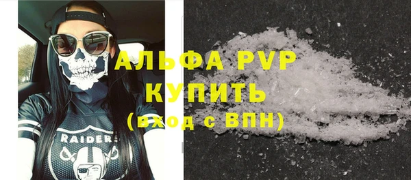 гидра Дмитриев