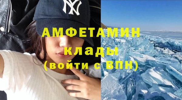 синтетический гашиш Дмитровск