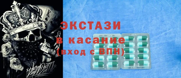 гидра Дмитриев
