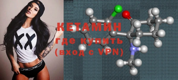 гидра Дмитриев
