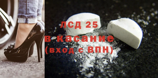 гидра Дмитриев