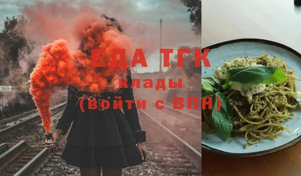 соль ск Дмитров