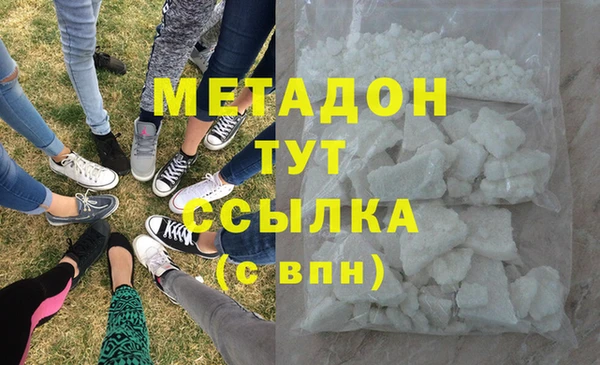 гидра Дмитриев