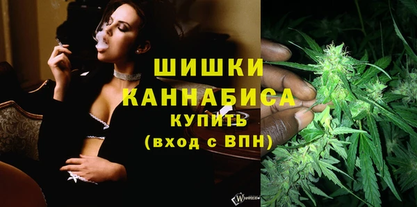 синтетический гашиш Дмитровск