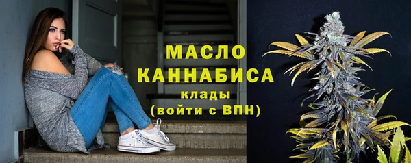 синтетический гашиш Дмитровск