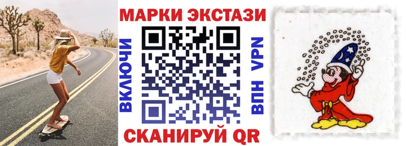 OMG как войти  цена   Юхнов  Марки 25I-NBOMe 1,8мг 
