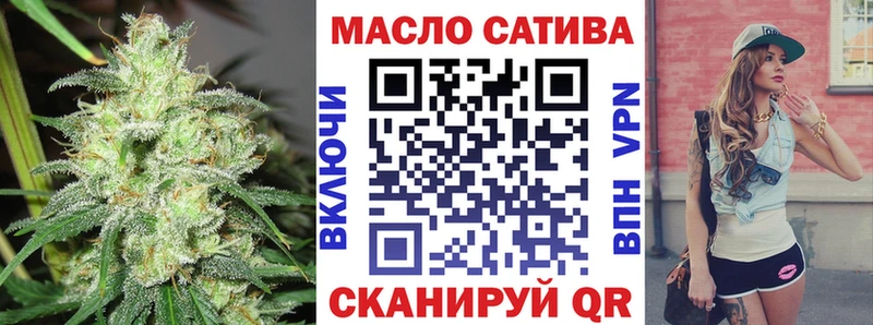 Дистиллят ТГК концентрат  продажа наркотиков  Юхнов 