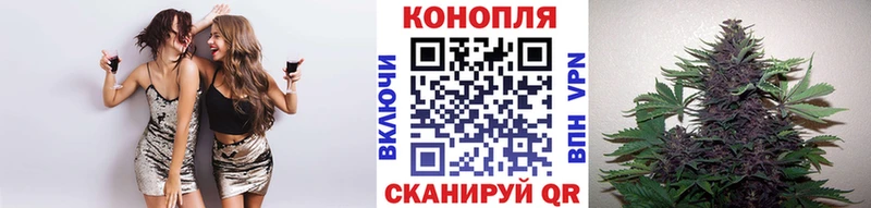купить закладку Юхнов МАРИХУАНА план